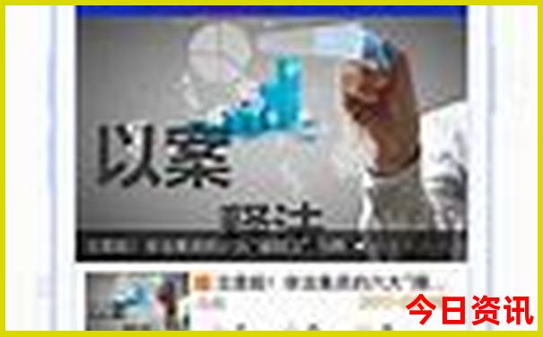 越南好玩的景点排名榜