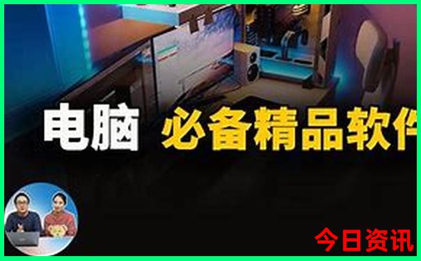 八月旅游景点推荐